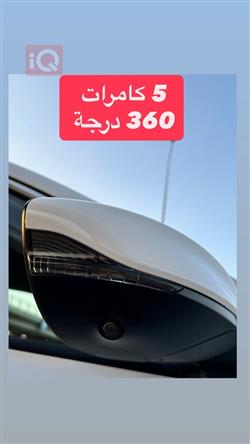 ام جي GT